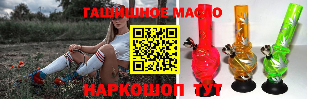 Конопля Хасавюрт