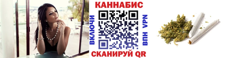 ссылка на мегу ссылки  Хасавюрт  Канабис Ganja 